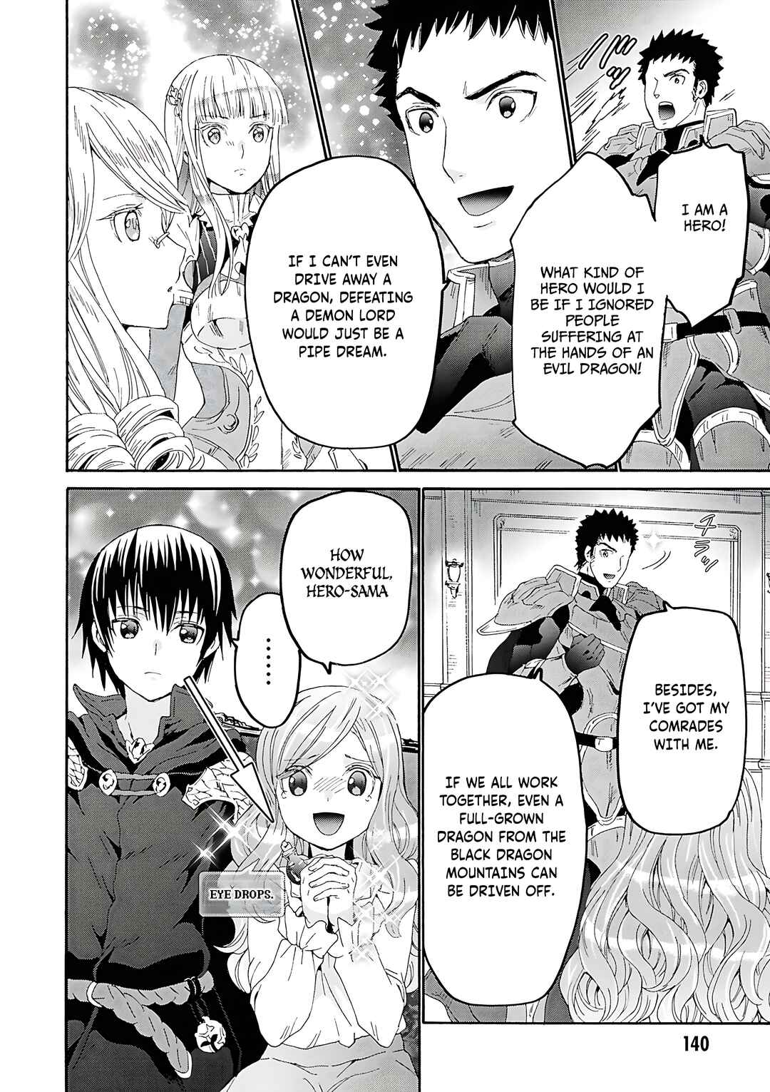 Death March kara Hajimaru Isekai Kyousoukyoku Chapter 119 - Page 9