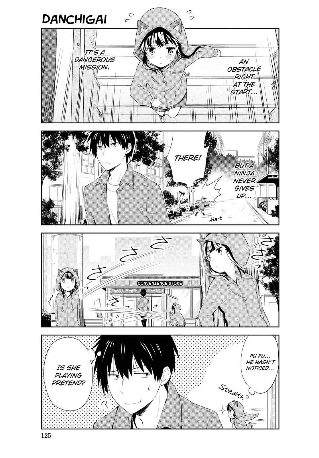 Danchigai Chapter 98 - Page 5