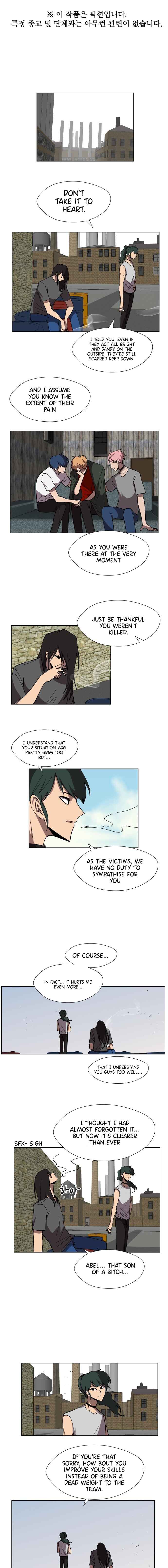 Uglyhood Chapter 68 - Page 1