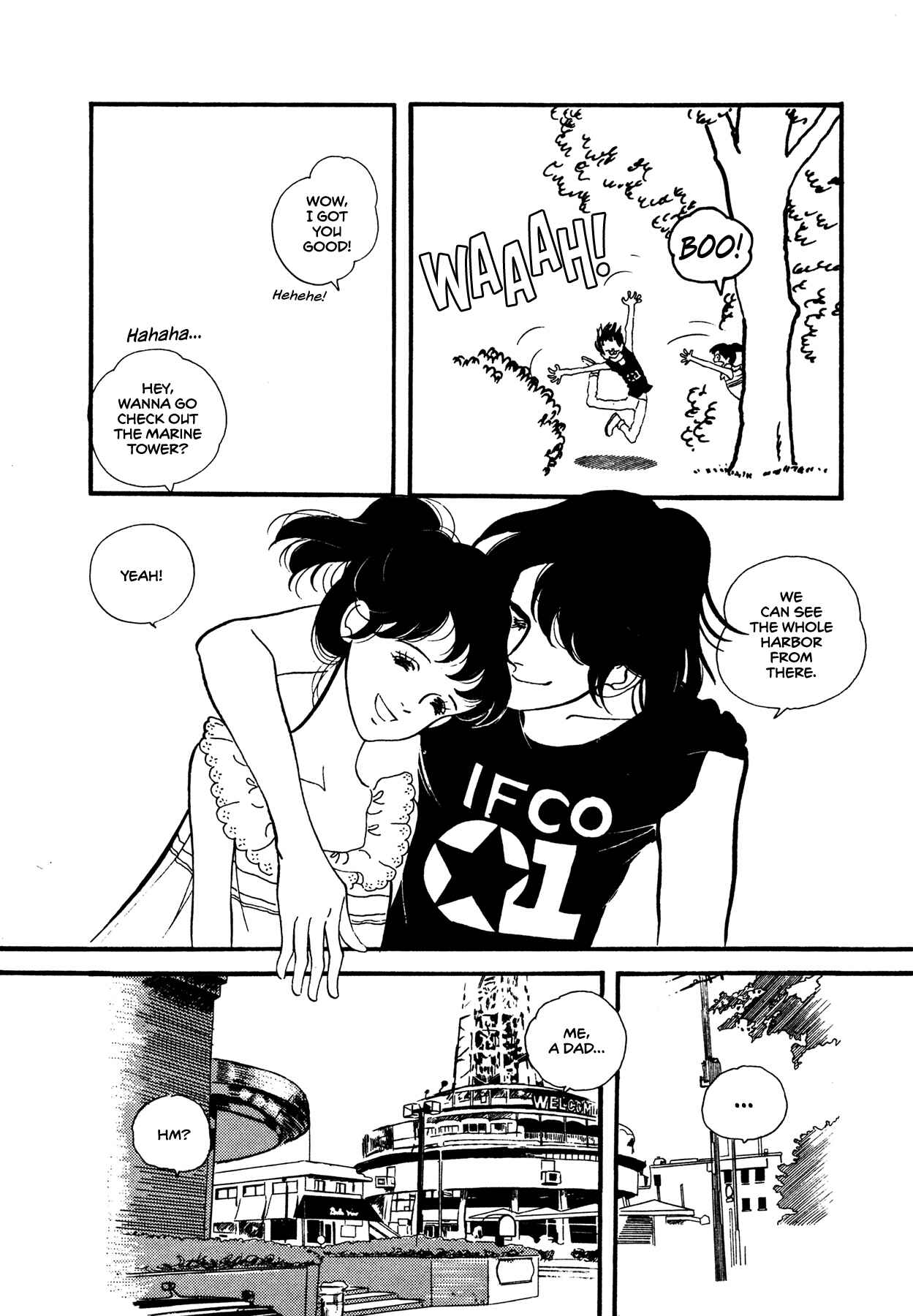 High Teen Boogie Chapter 56 - Page 16
