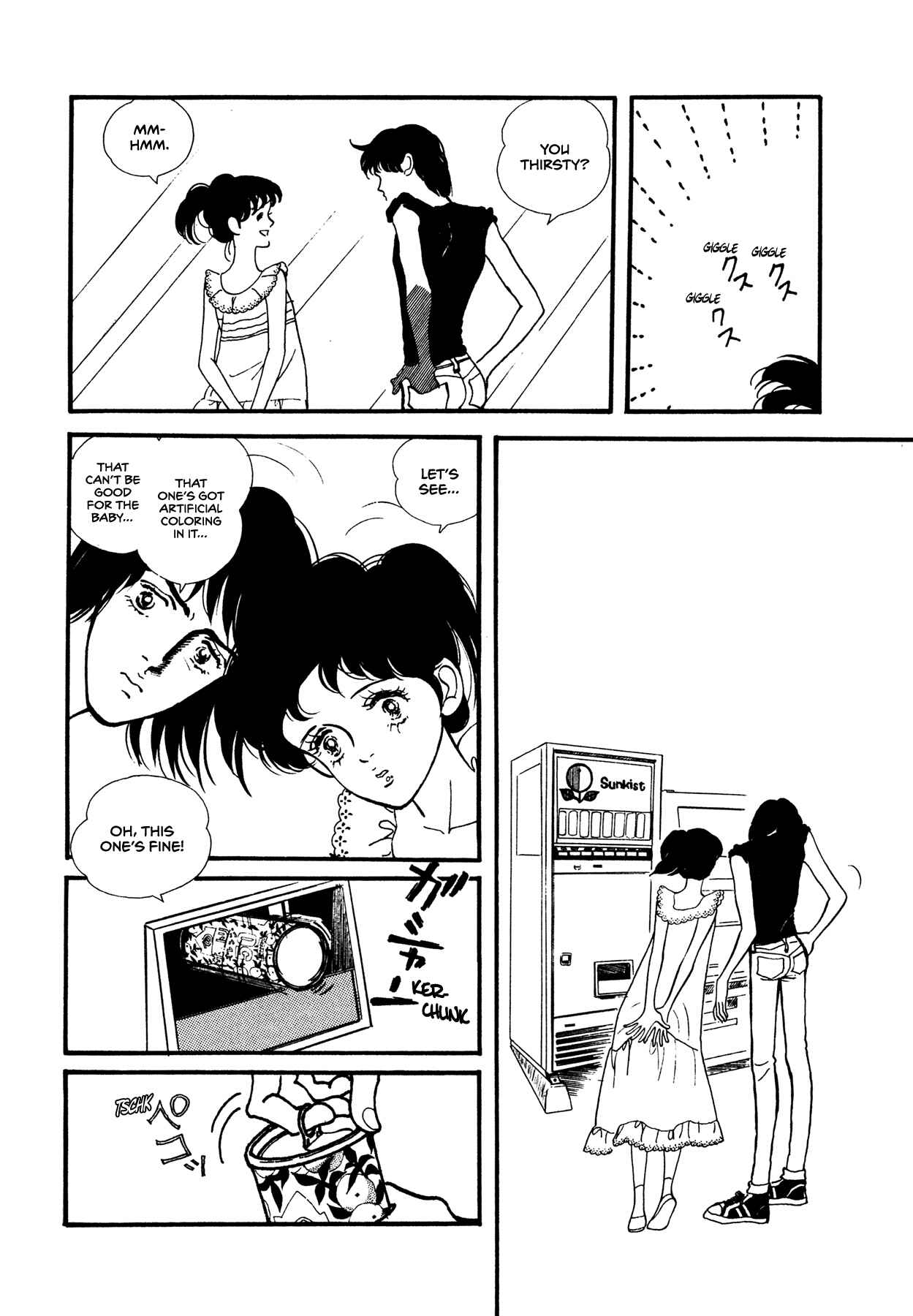High Teen Boogie Chapter 56 - Page 19