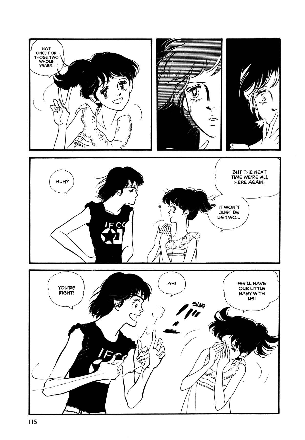 High Teen Boogie Chapter 56 - Page 22