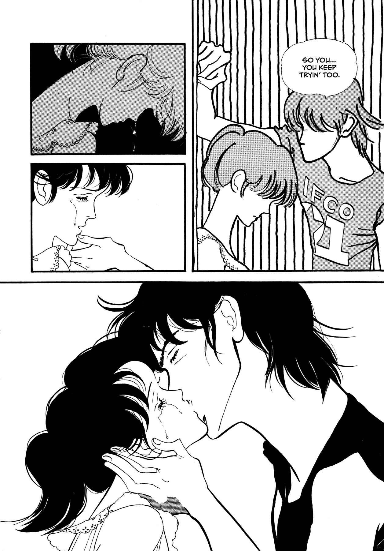 High Teen Boogie Chapter 56 - Page 25