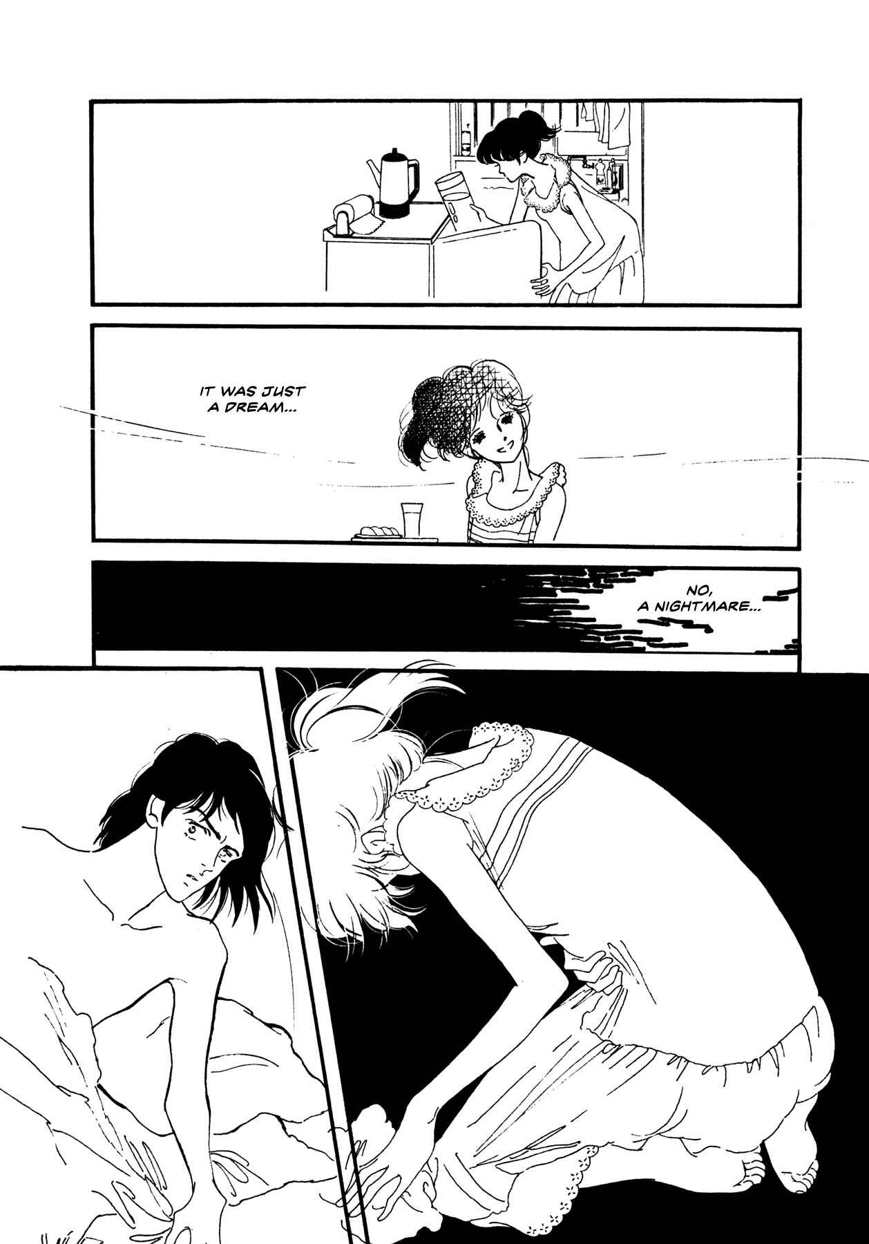 High Teen Boogie Chapter 56 - Page 6