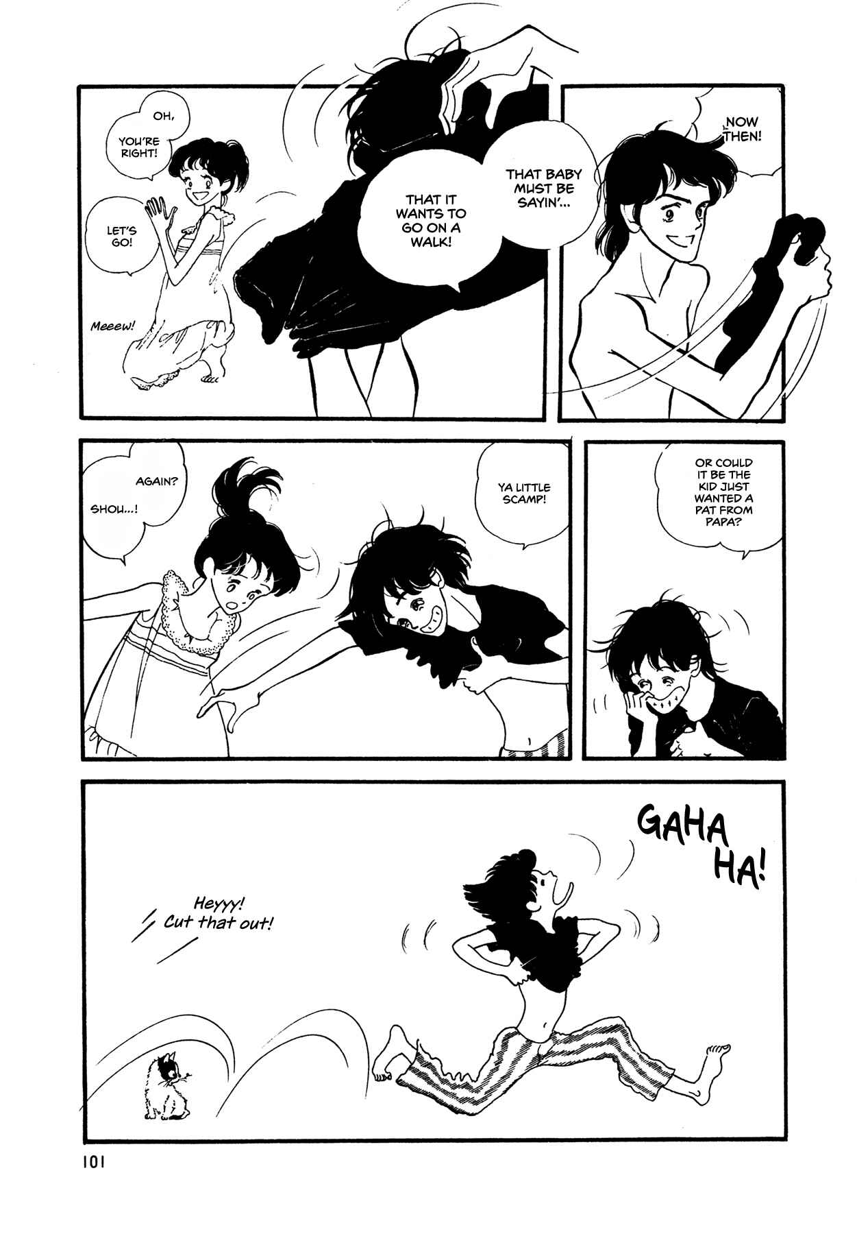 High Teen Boogie Chapter 56 - Page 8