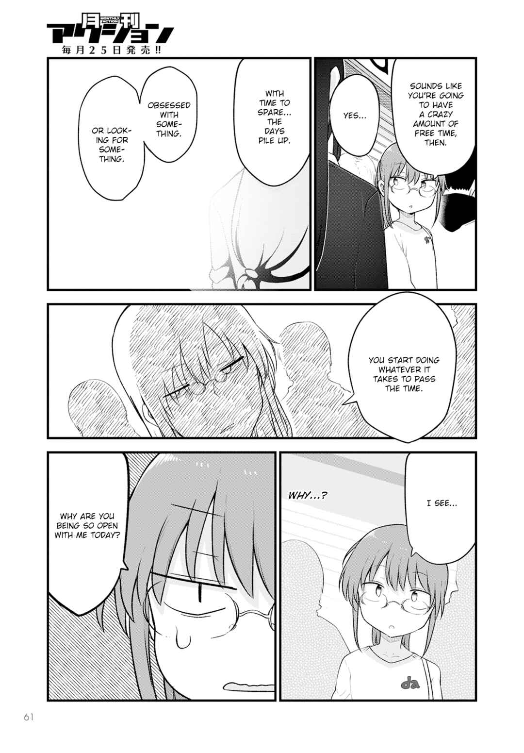Kobayashi-san Chi no Maid Dragon Chapter 129 - Page 9