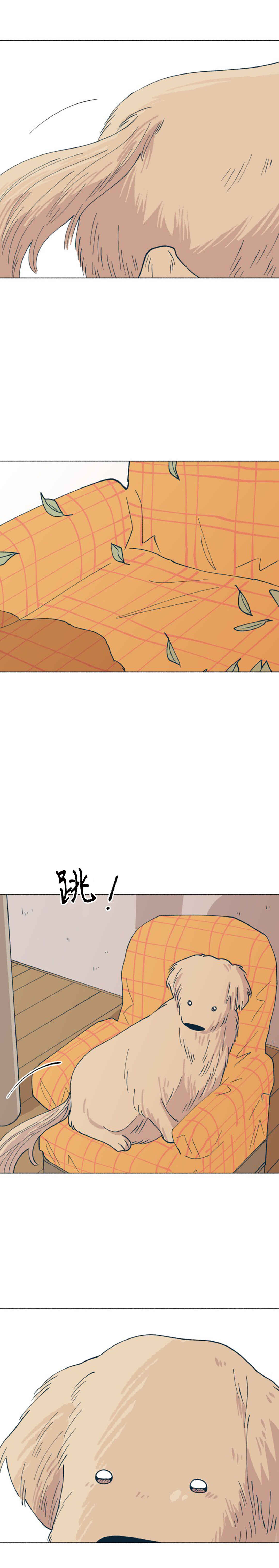 Dam of the Forest Chapter 38 - Page 18