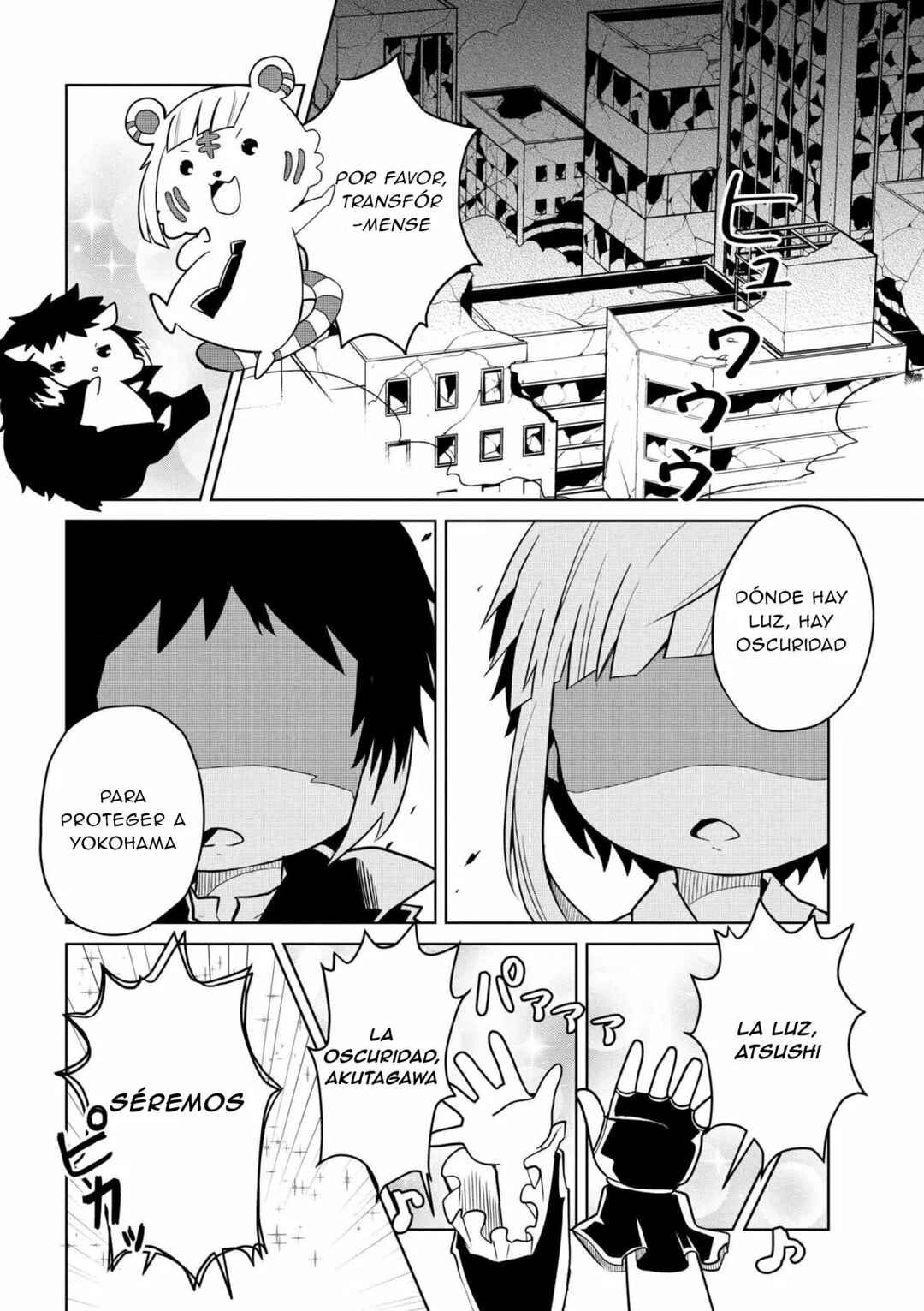 Bungou Stray Dogs: Wan! Chapter 78 - Page 2
