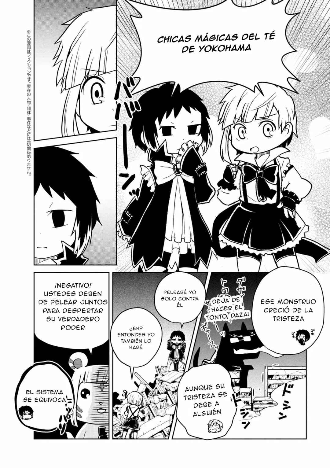 Bungou Stray Dogs: Wan! Chapter 78 - Page 3