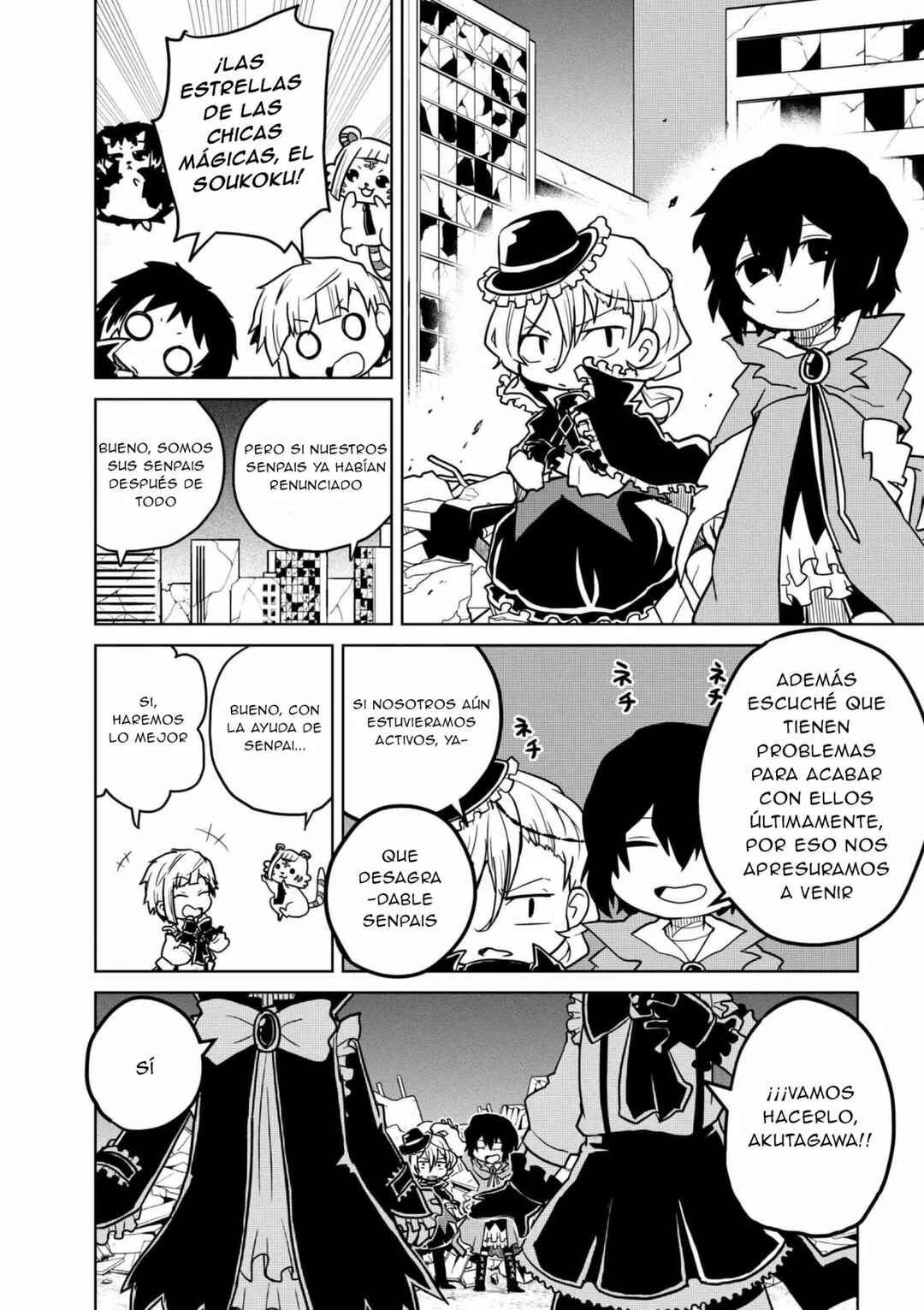Bungou Stray Dogs: Wan! Chapter 78 - Page 5