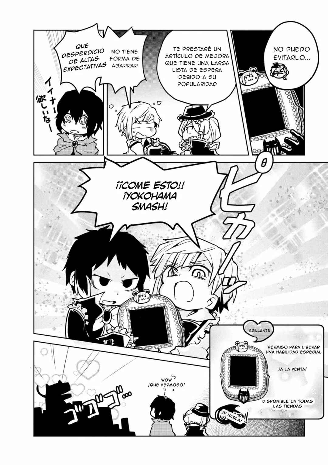 Bungou Stray Dogs: Wan! Chapter 78 - Page 7