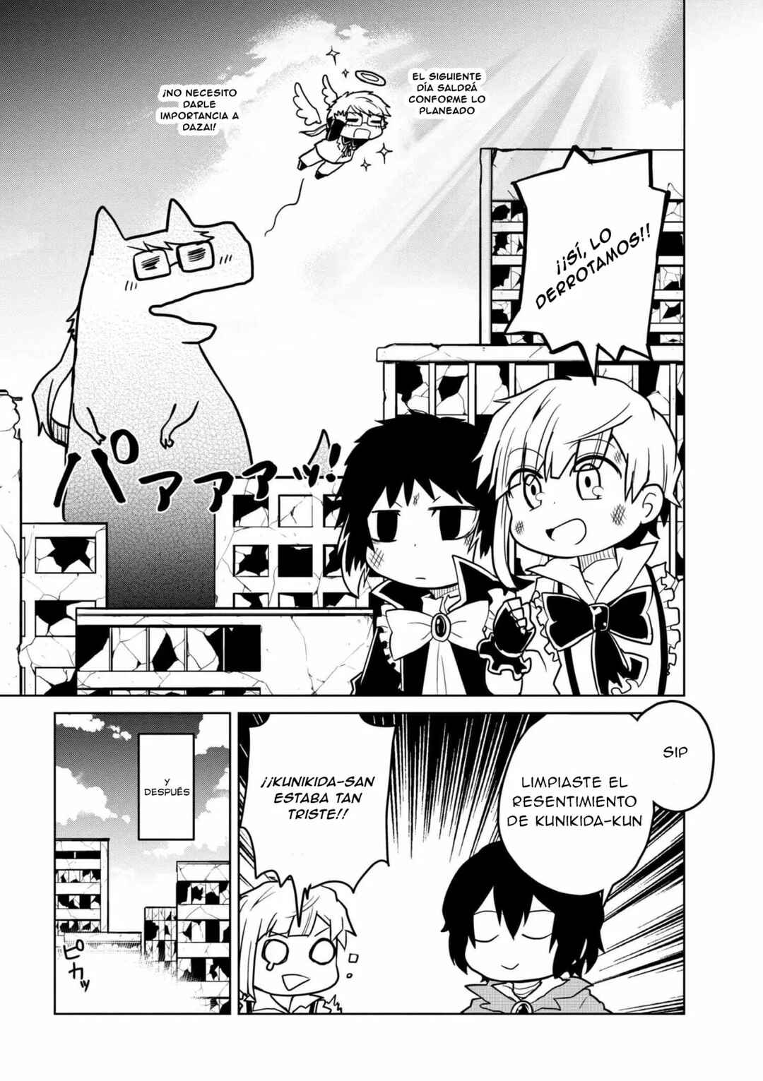 Bungou Stray Dogs: Wan! Chapter 78 - Page 8