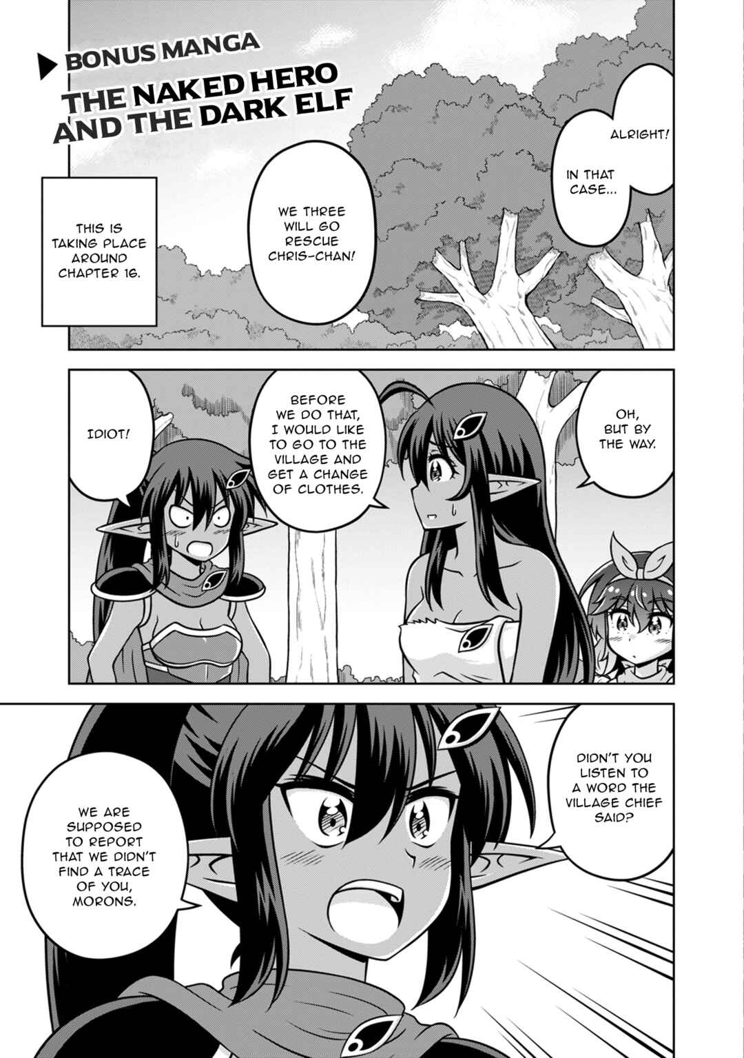 Isekai de Zenra Yuusha to Yobanaide Chapter 20.5 - Page 1