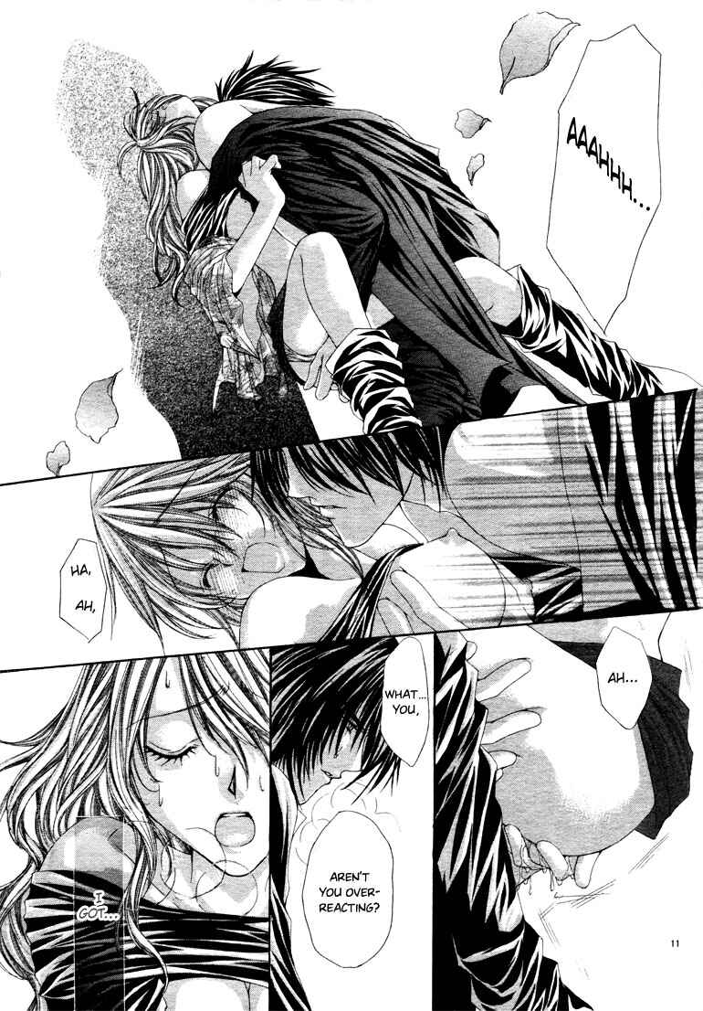 Doku no Hana Chapter ? - Page 13