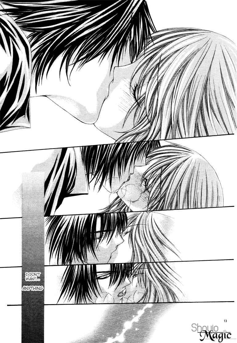 Doku no Hana Chapter ? - Page 15