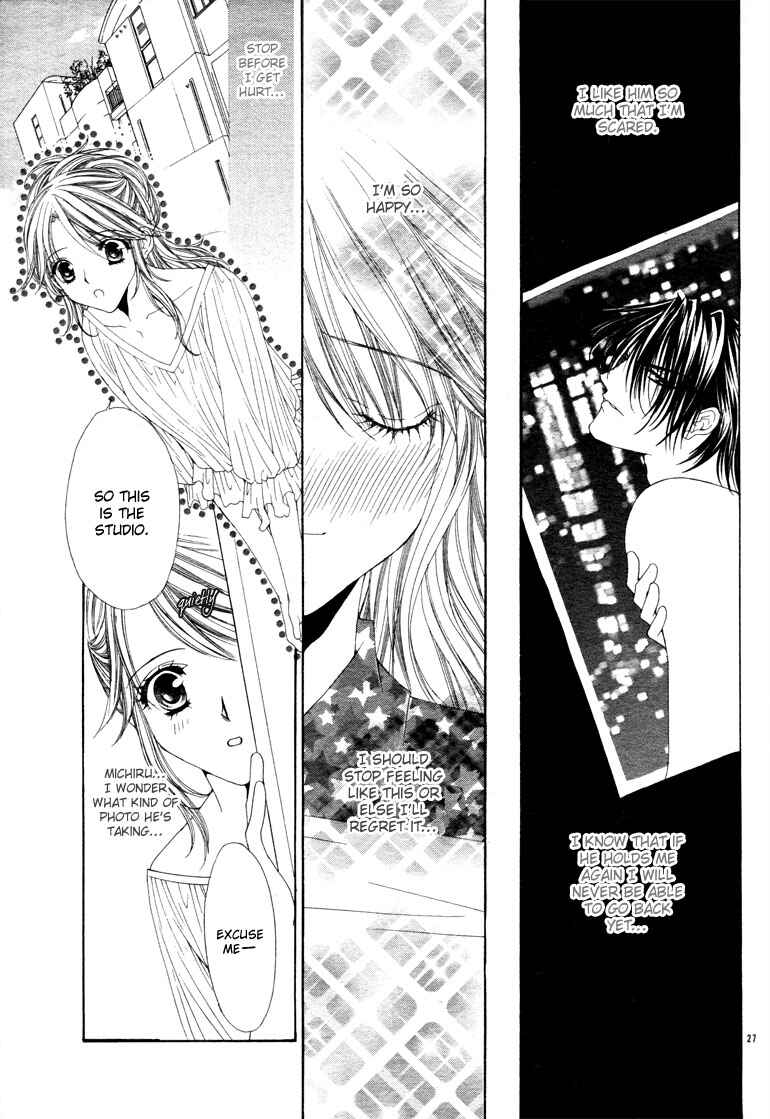 Doku no Hana Chapter ? - Page 29