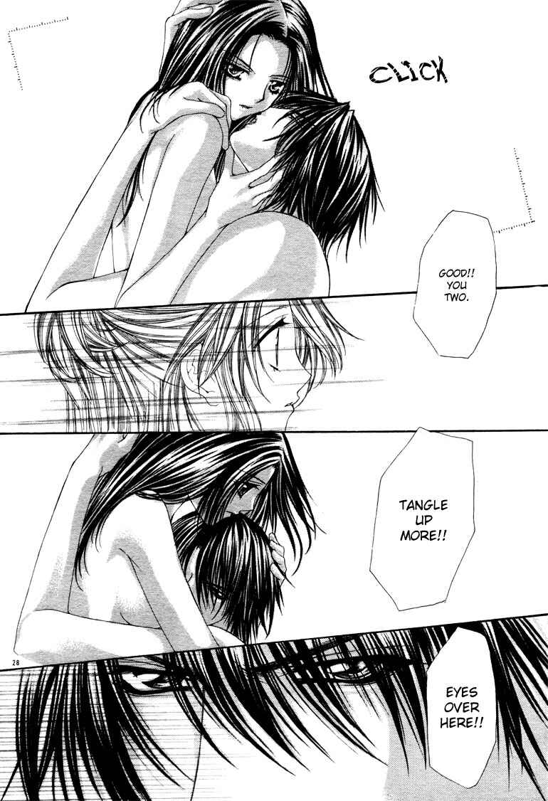 Doku no Hana Chapter ? - Page 30