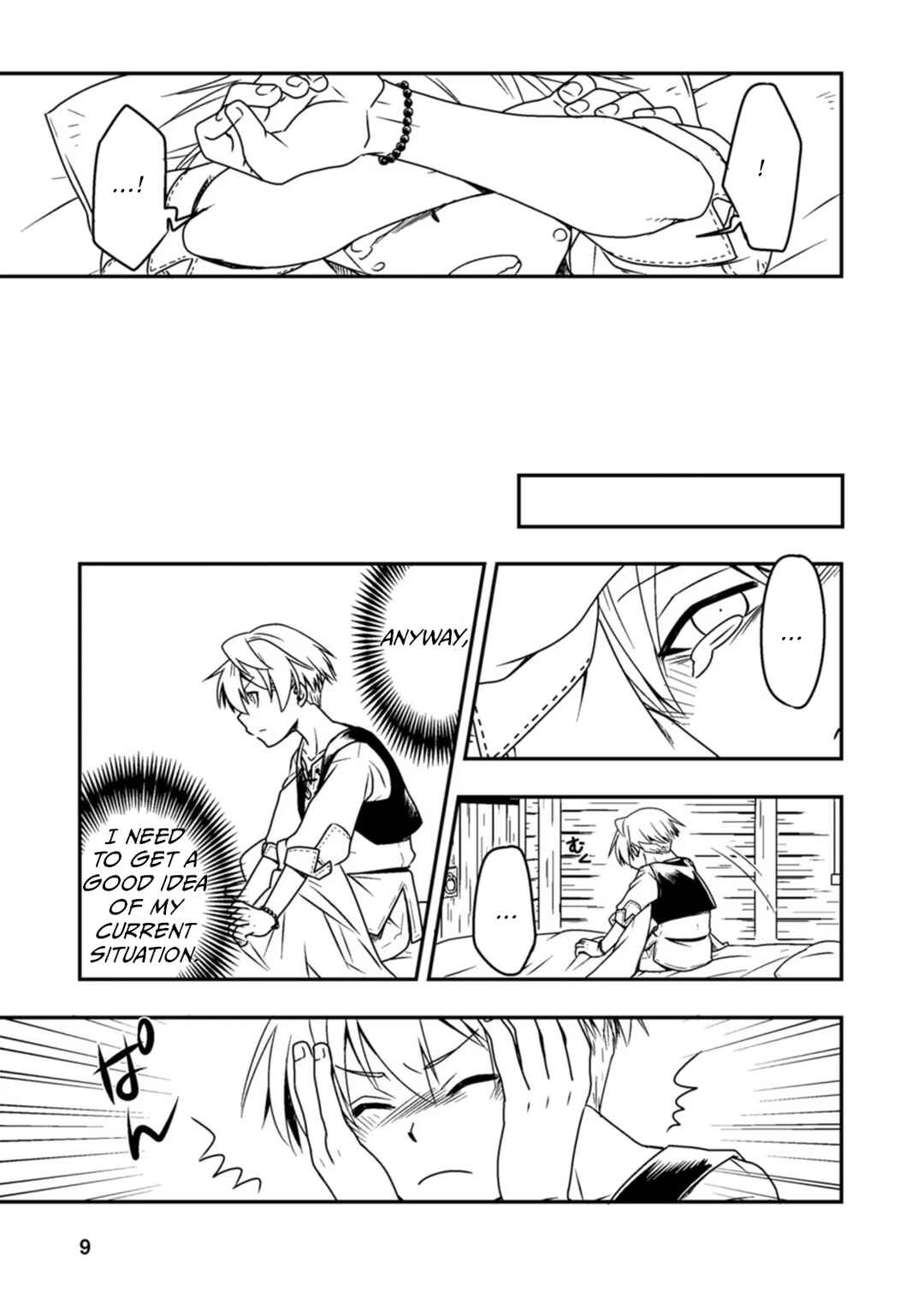 Tensei Shitara Heimin deshita. ~Seikatsu Suijun ni Taerarenai no de Kizoku wo Mezashimasu~ Chapter 1 - Page 12