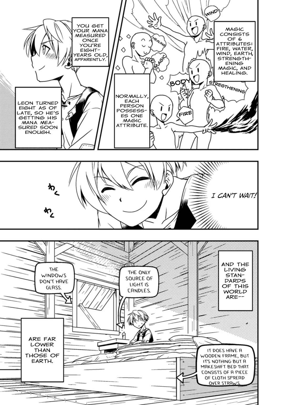 Tensei Shitara Heimin deshita. ~Seikatsu Suijun ni Taerarenai no de Kizoku wo Mezashimasu~ Chapter 1 - Page 14
