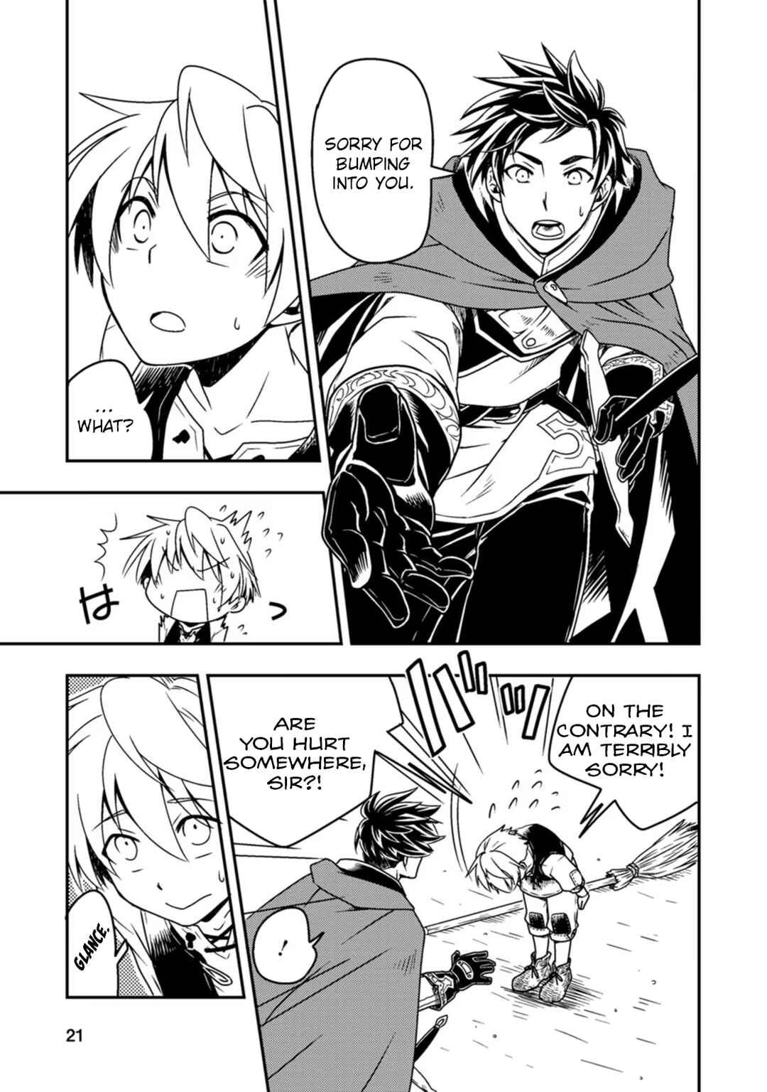 Tensei Shitara Heimin deshita. ~Seikatsu Suijun ni Taerarenai no de Kizoku wo Mezashimasu~ Chapter 1 - Page 24