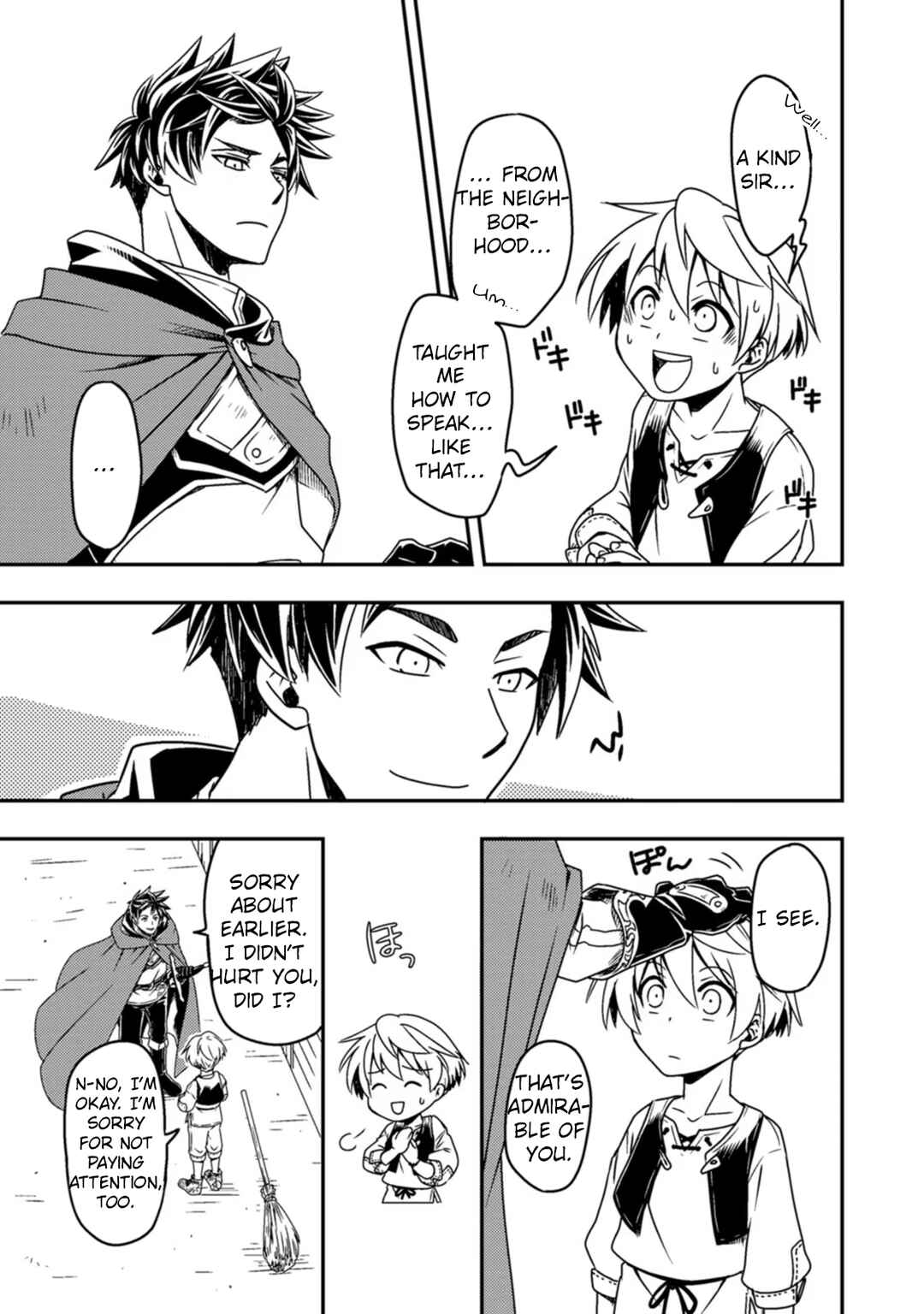 Tensei Shitara Heimin deshita. ~Seikatsu Suijun ni Taerarenai no de Kizoku wo Mezashimasu~ Chapter 1 - Page 26