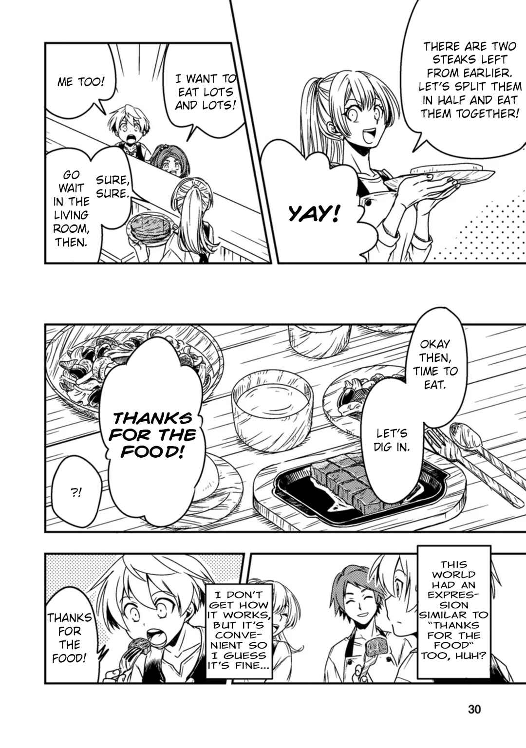 Tensei Shitara Heimin deshita. ~Seikatsu Suijun ni Taerarenai no de Kizoku wo Mezashimasu~ Chapter 1 - Page 33