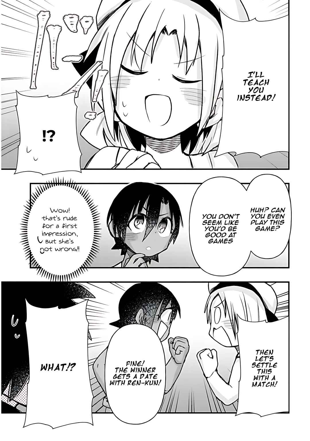 GaCen Shoujo to Ibunka Kouryuu Chapter 35 - Page 10