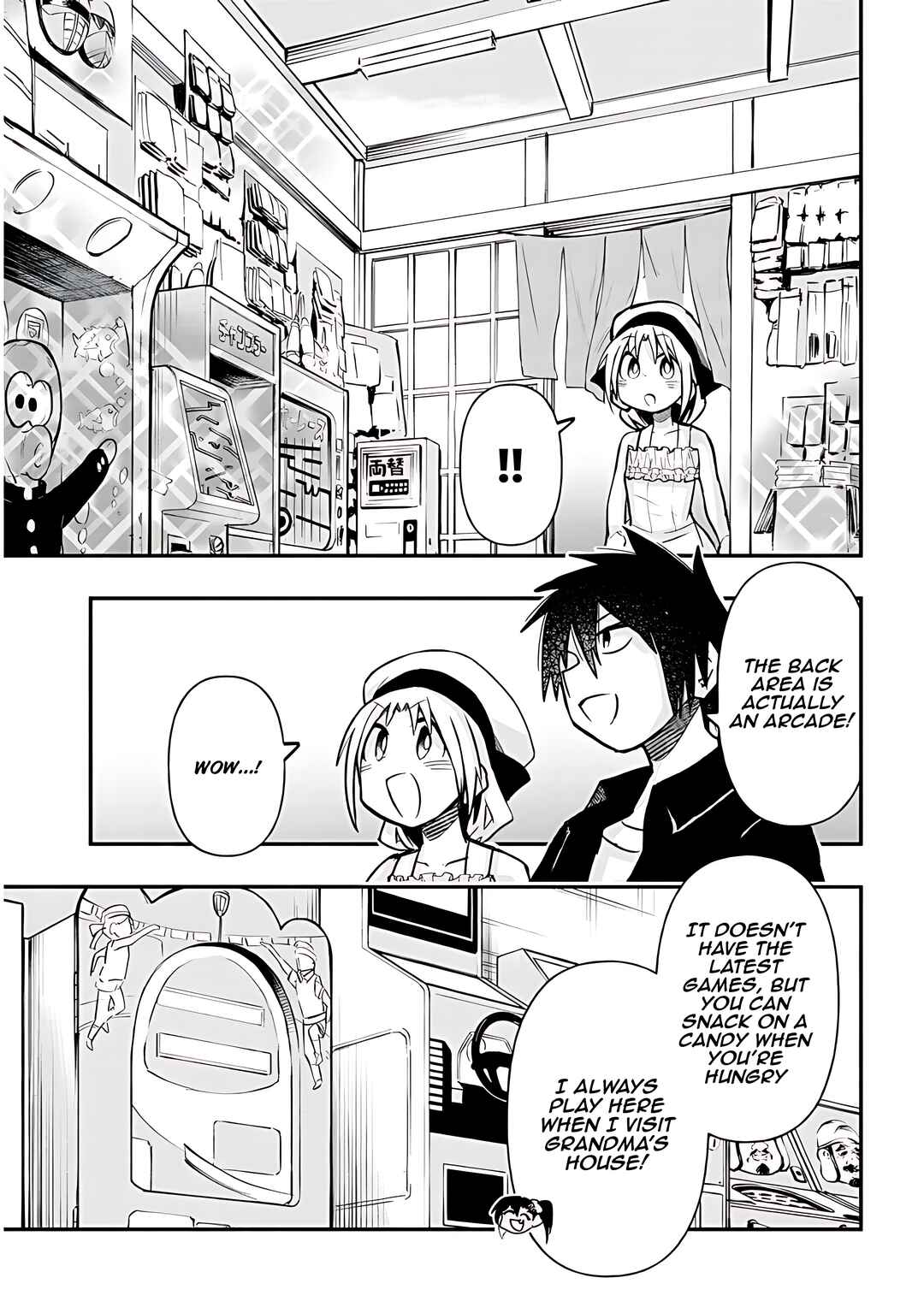 GaCen Shoujo to Ibunka Kouryuu Chapter 35 - Page 6