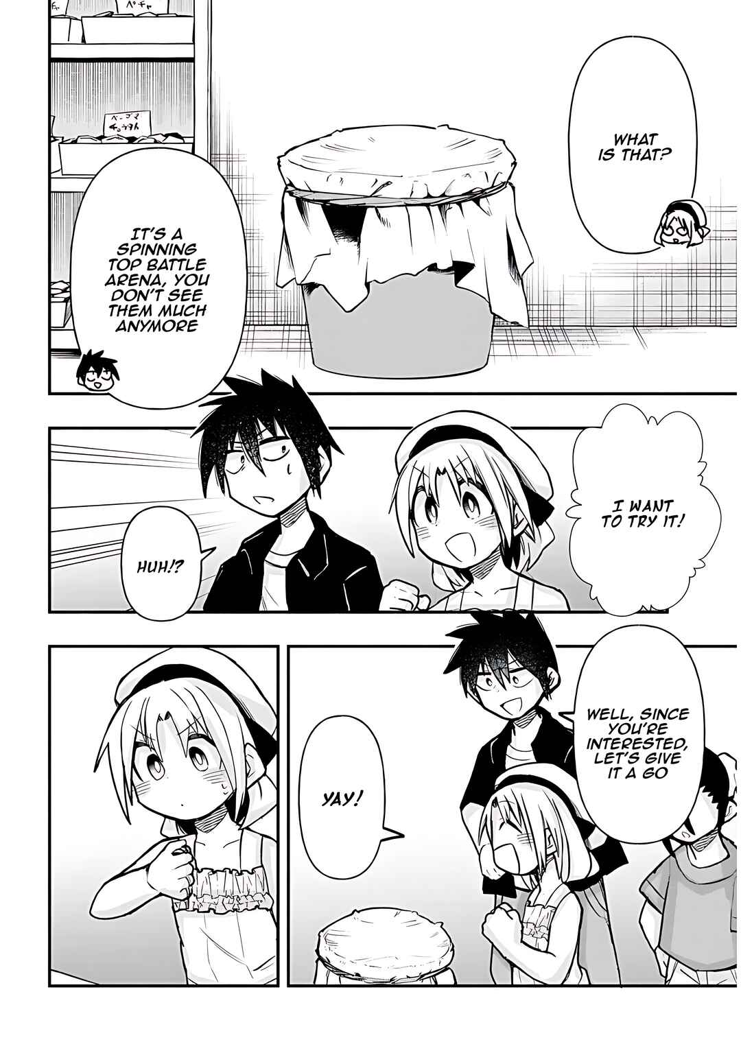 GaCen Shoujo to Ibunka Kouryuu Chapter 35 - Page 7