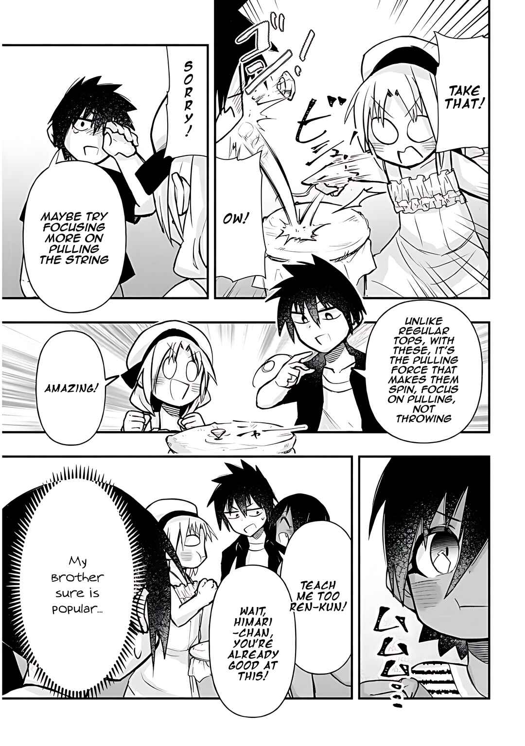 GaCen Shoujo to Ibunka Kouryuu Chapter 35 - Page 8