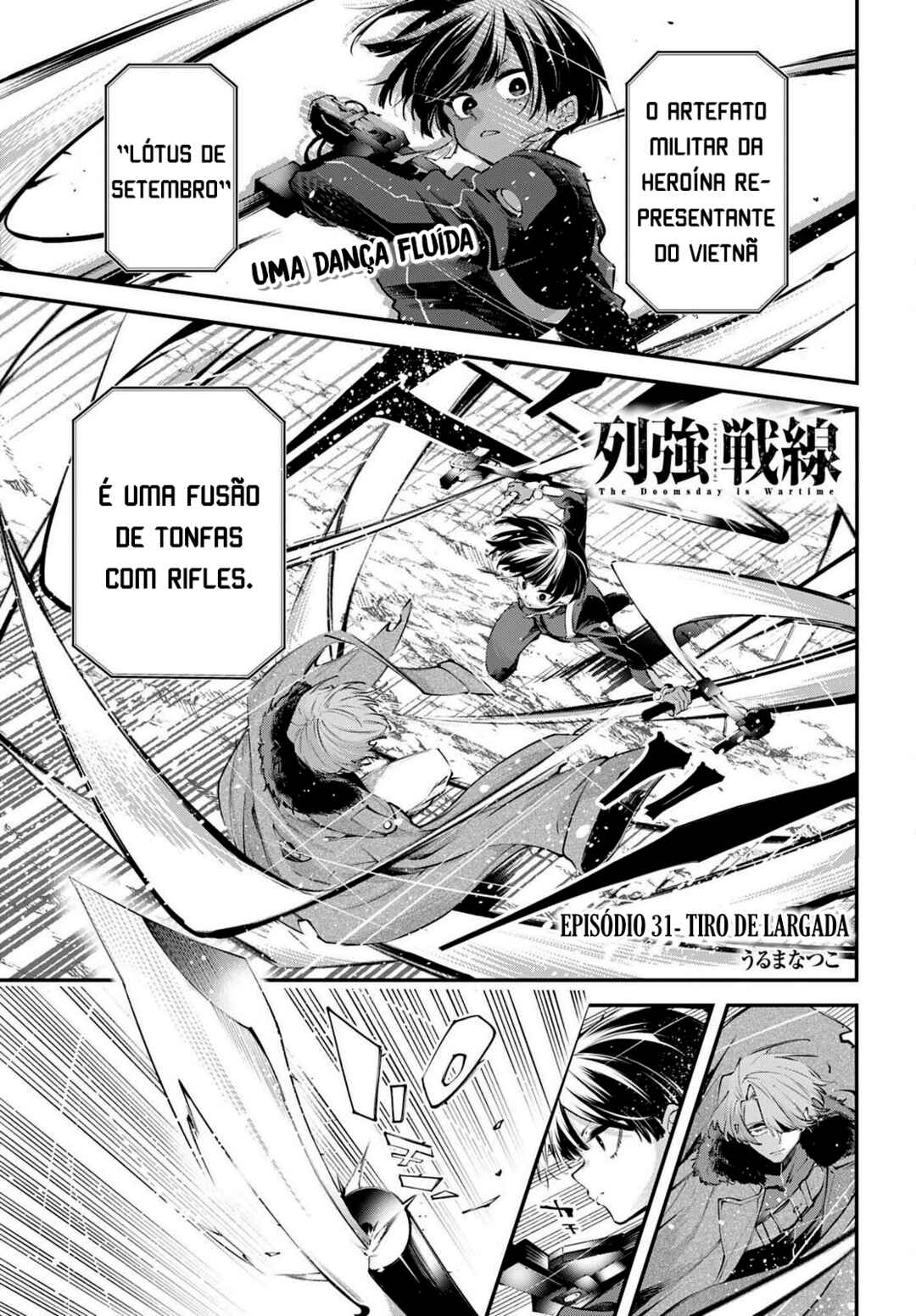 Rekkyou Sensen Chapter 31 - Page 1
