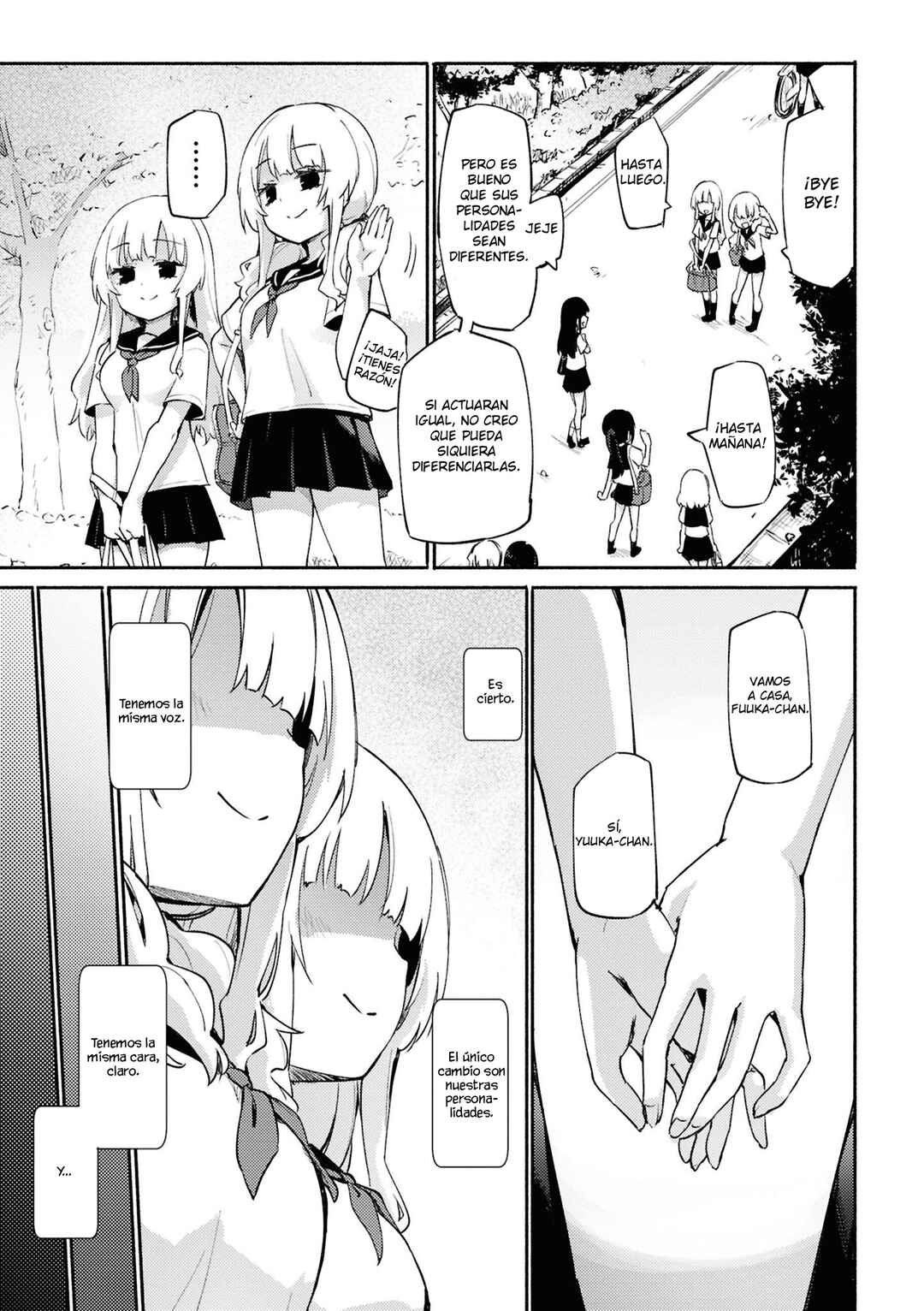 SM Yuri Ecchi Anthology Chapter 8 - Page 3