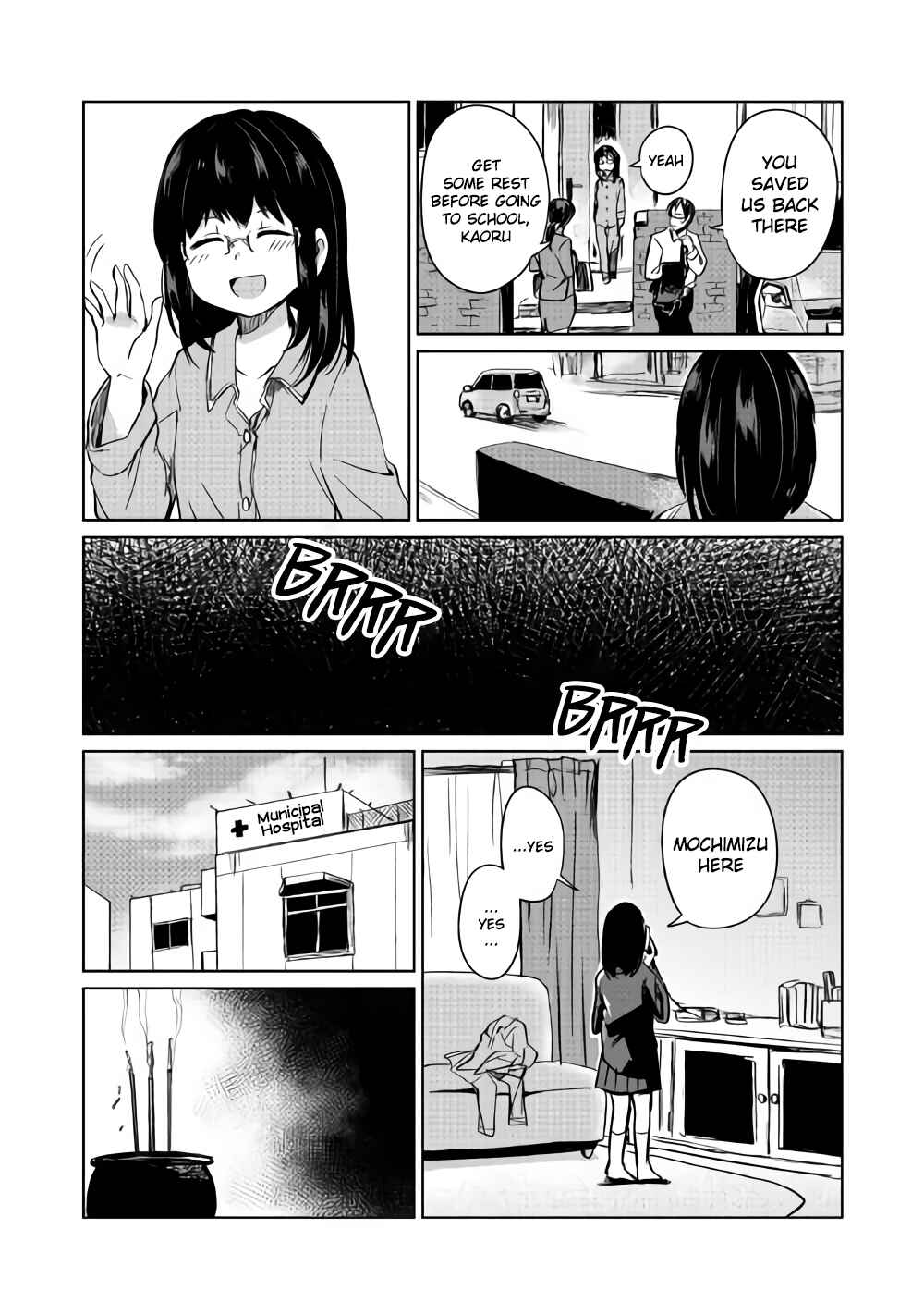 Moto Kouzou Kaiseki Kenkyuusha no Isekai Bouken Tan Chapter 4 - Page 19