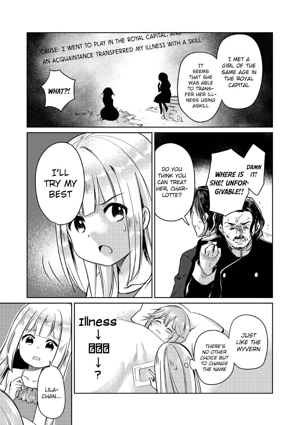 Moto Kouzou Kaiseki Kenkyuusha no Isekai Bouken Tan Chapter 4 - Page 29