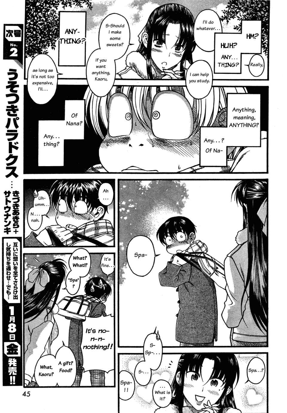 Nana to Kaoru - Step Up "S&M" Love Comedy Chapter 26 - Page 7