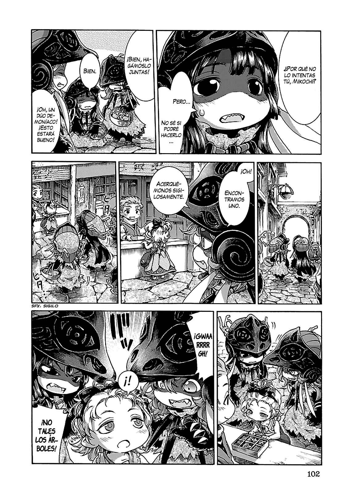 Hakumei to Mikochi Chapter 31 - Page 5