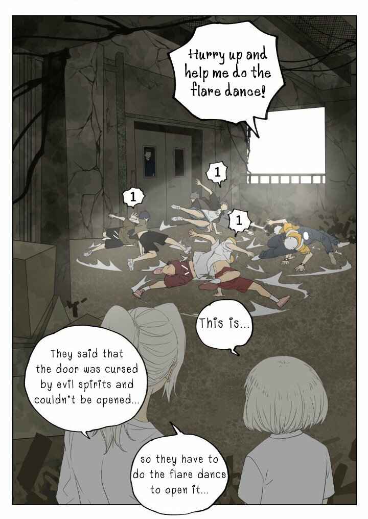 Nán Hào Shàng Fēng Chapter 92 - Page 11
