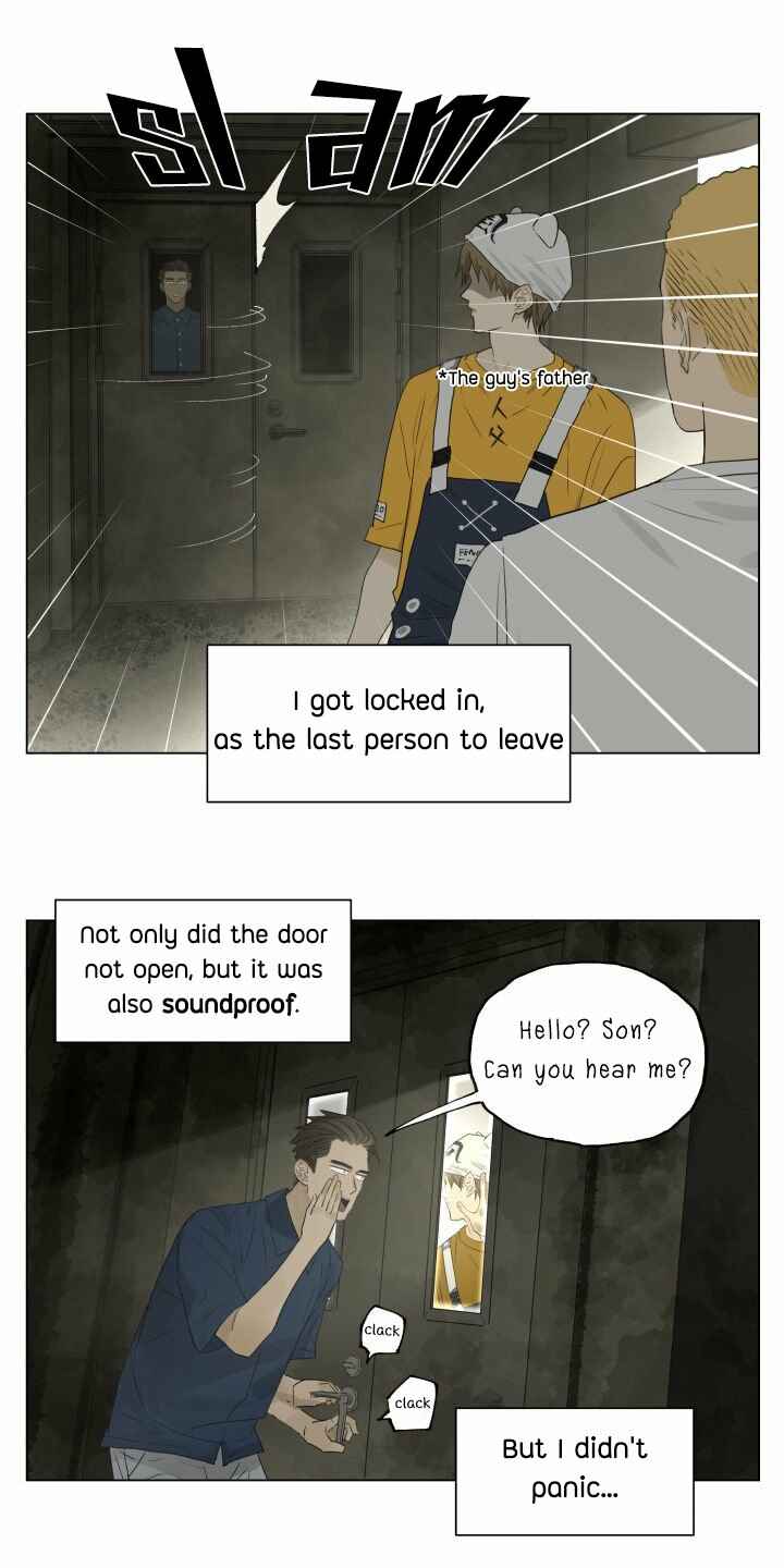 Nán Hào Shàng Fēng Chapter 92 - Page 3