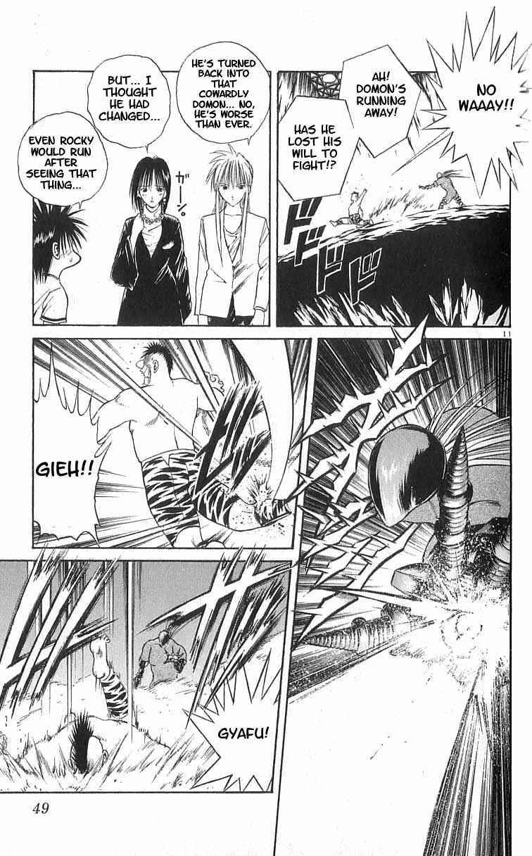 Flame of Recca Chapter 110 - Page 11