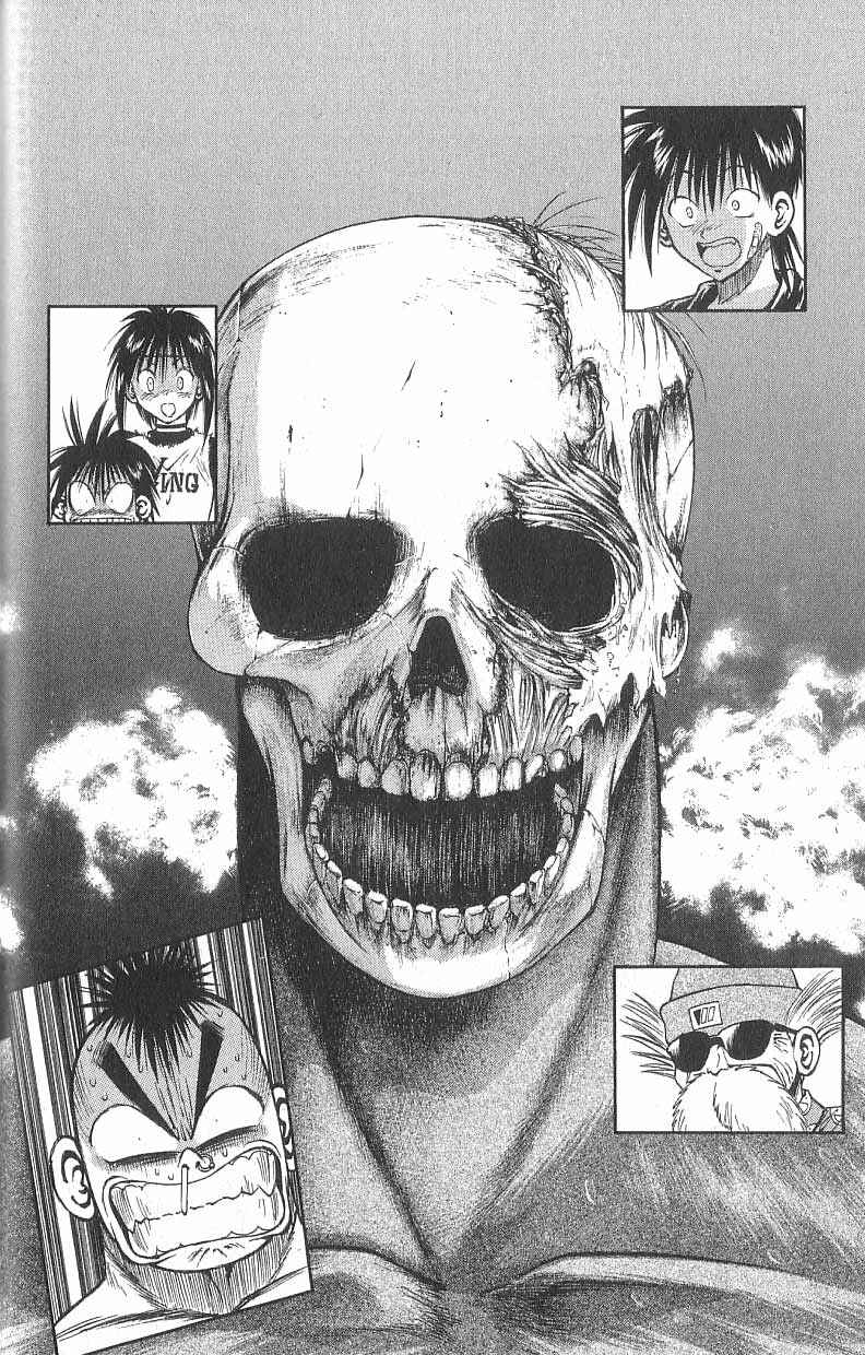 Flame of Recca Chapter 110 - Page 8