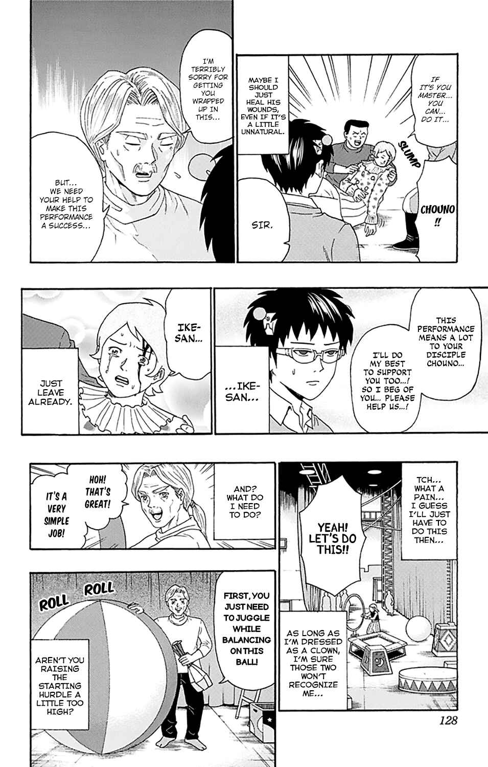 The Disastrous Life of Saiki K. Chapter 147 - Page 11
