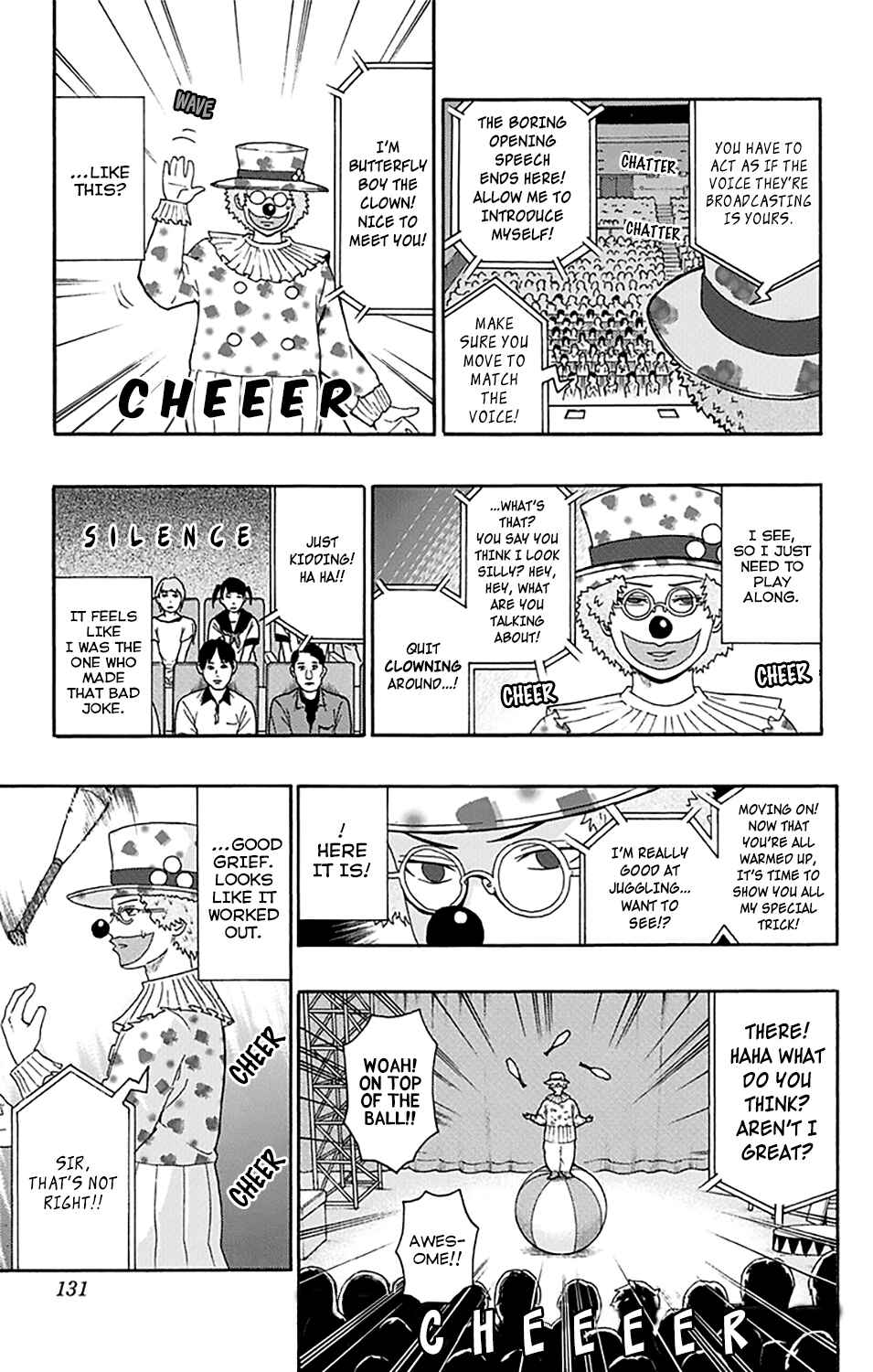 The Disastrous Life of Saiki K. Chapter 147 - Page 14