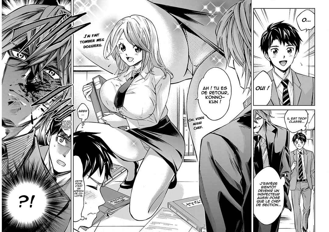 Senpai wa Dekapai Chapter 3 - Page 11