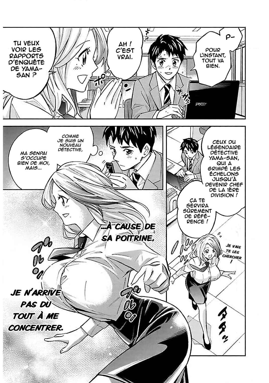 Senpai wa Dekapai Chapter 3 - Page 4