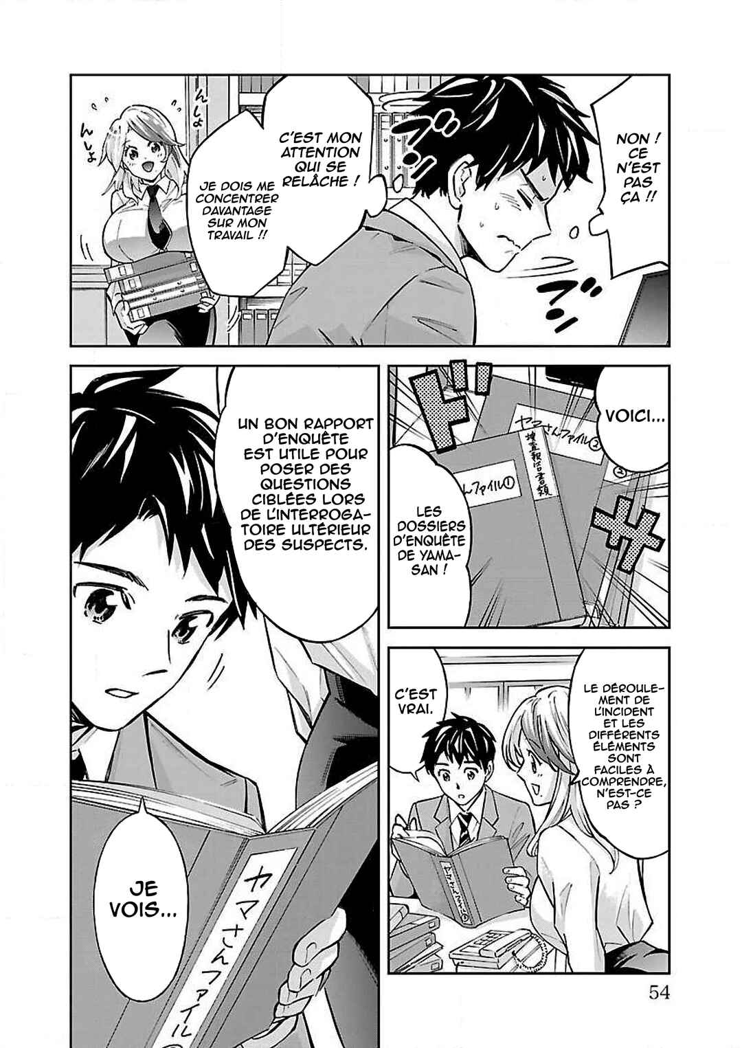 Senpai wa Dekapai Chapter 3 - Page 5