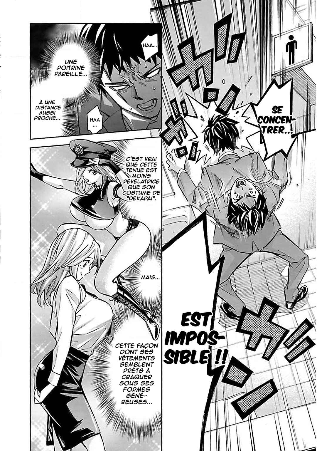 Senpai wa Dekapai Chapter 3 - Page 7
