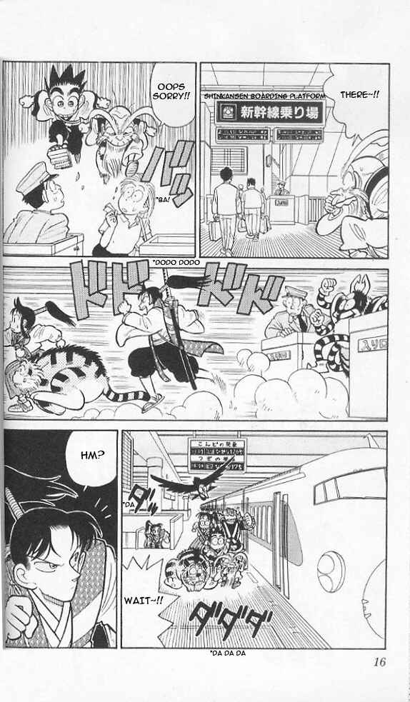 Yaiba! Chapter 40 - Page 14