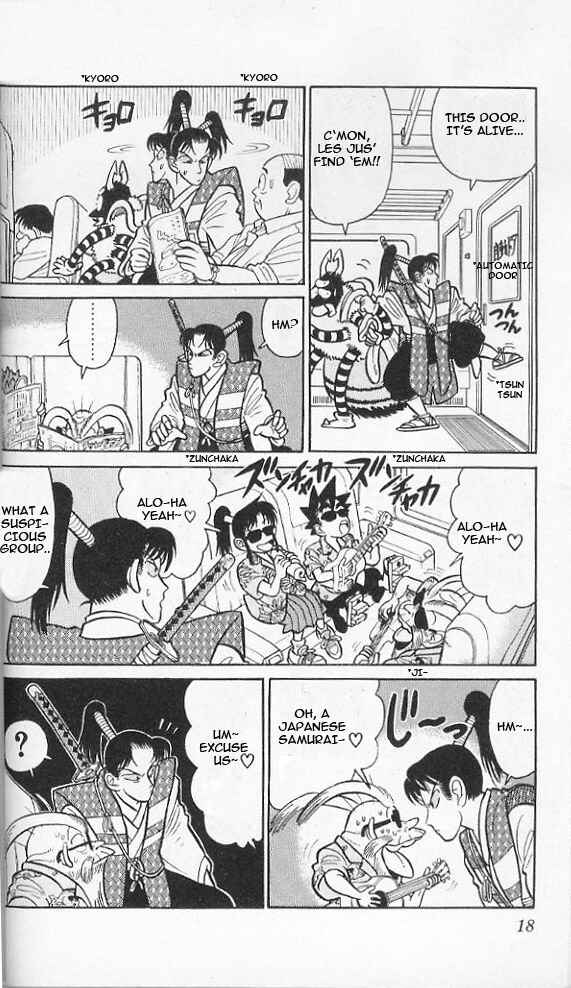 Yaiba! Chapter 40 - Page 16