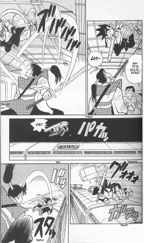 Yaiba! Chapter 40 - Page 19