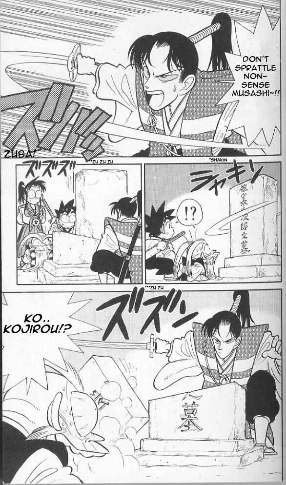 Yaiba! Chapter 40 - Page 7